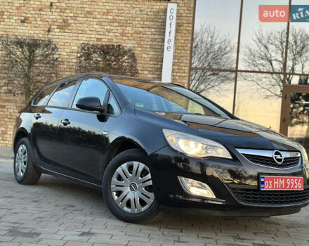 Опель Астра, объемом двигателя 1.6 л и пробегом 205 тыс. км за 6950 $, фото 1 на Automoto.ua