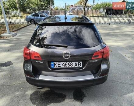 Опель Астра, объемом двигателя 1.36 л и пробегом 235 тыс. км за 7200 $, фото 7 на Automoto.ua