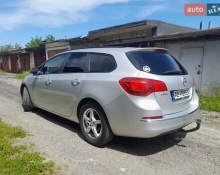 Опель Астра, объемом двигателя 1.69 л и пробегом 228 тыс. км за 7700 $, фото 2 на Automoto.ua
