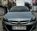 Опель Астра, объемом двигателя 1.6 л и пробегом 248 тыс. км за 9000 $, фото 1 на Automoto.ua