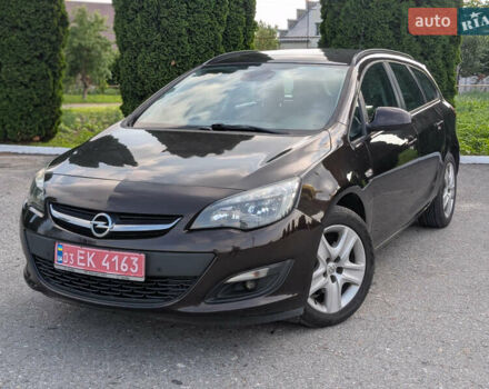 Опель Астра, объемом двигателя 1.6 л и пробегом 278 тыс. км за 7999 $, фото 1 на Automoto.ua