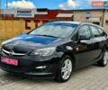 Опель Астра, об'ємом двигуна 1.6 л та пробігом 205 тис. км за 6999 $, фото 1 на Automoto.ua