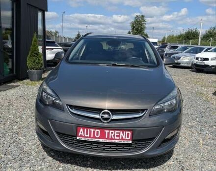 Опель Астра, объемом двигателя 1.6 л и пробегом 193 тыс. км за 6800 $, фото 1 на Automoto.ua