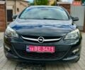 Опель Астра, об'ємом двигуна 1.6 л та пробігом 205 тис. км за 6999 $, фото 2 на Automoto.ua