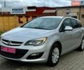 Опель Астра, об'ємом двигуна 1.6 л та пробігом 203 тис. км за 6999 $, фото 1 на Automoto.ua