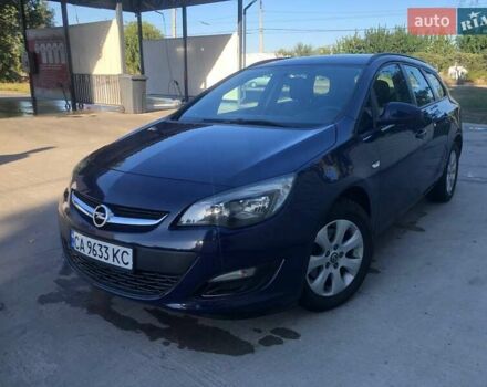 Опель Астра, объемом двигателя 1.6 л и пробегом 213 тыс. км за 6800 $, фото 10 на Automoto.ua