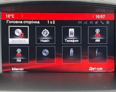 Опель Астра, объемом двигателя 1.6 л и пробегом 166 тыс. км за 7950 $, фото 26 на Automoto.ua