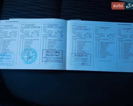 Опель Астра, объемом двигателя 1.6 л и пробегом 223 тыс. км за 8200 $, фото 34 на Automoto.ua