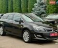 Опель Астра, объемом двигателя 1.6 л и пробегом 227 тыс. км за 7450 $, фото 5 на Automoto.ua