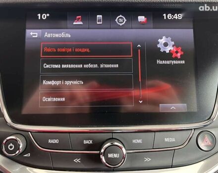 Опель Астра, объемом двигателя 1.6 л и пробегом 181 тыс. км за 10550 $, фото 22 на Automoto.ua