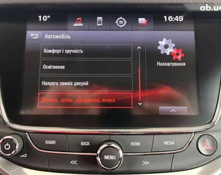 Опель Астра, объемом двигателя 1.6 л и пробегом 181 тыс. км за 10550 $, фото 23 на Automoto.ua