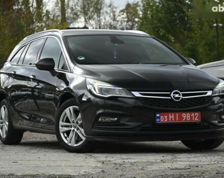 Опель Астра, объемом двигателя 1.6 л и пробегом 185 тыс. км за 10600 $, фото 1 на Automoto.ua