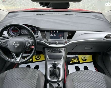 Опель Астра, объемом двигателя 1 л и пробегом 151 тыс. км за 8999 $, фото 9 на Automoto.ua