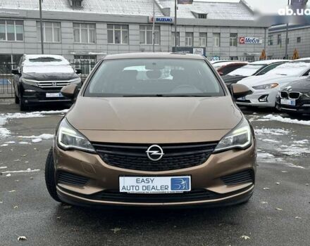 Опель Астра, объемом двигателя 0 л и пробегом 160 тыс. км за 8990 $, фото 1 на Automoto.ua