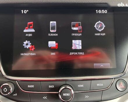 Опель Астра, объемом двигателя 1.6 л и пробегом 181 тыс. км за 10550 $, фото 25 на Automoto.ua