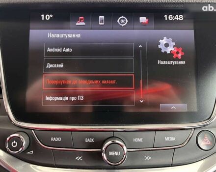 Опель Астра, объемом двигателя 1.6 л и пробегом 181 тыс. км за 10550 $, фото 19 на Automoto.ua