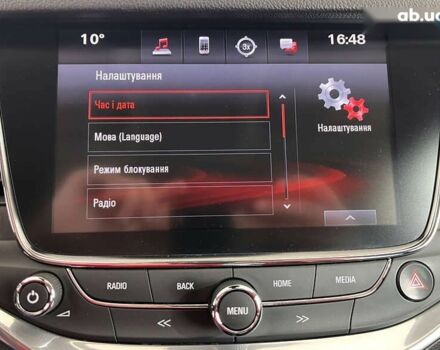 Опель Астра, объемом двигателя 1.6 л и пробегом 181 тыс. км за 10550 $, фото 21 на Automoto.ua