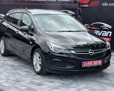 Опель Астра, об'ємом двигуна 1.6 л та пробігом 214 тис. км за 10777 $, фото 2 на Automoto.ua