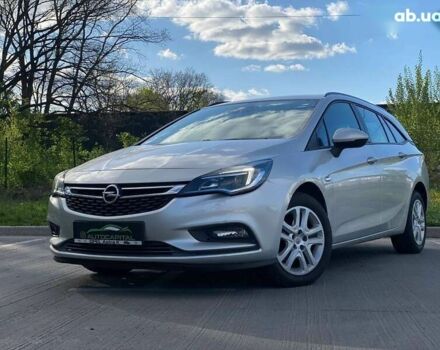 Опель Астра, об'ємом двигуна 1.6 л та пробігом 106 тис. км за 11790 $, фото 1 на Automoto.ua