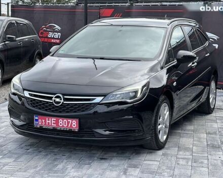 Опель Астра, об'ємом двигуна 1.6 л та пробігом 214 тис. км за 10777 $, фото 1 на Automoto.ua