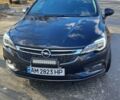 Опель Астра, об'ємом двигуна 1.4 л та пробігом 217 тис. км за 12200 $, фото 1 на Automoto.ua