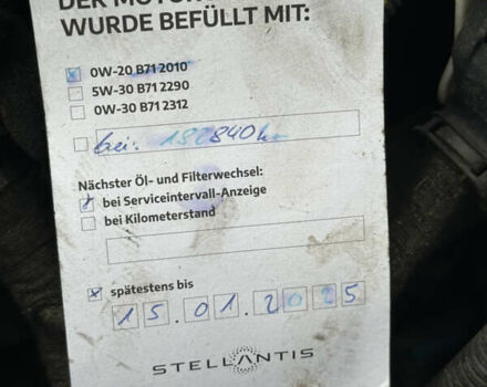 Опель Астра, об'ємом двигуна 1.6 л та пробігом 185 тис. км за 11400 $, фото 46 на Automoto.ua