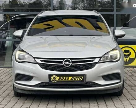 Опель Астра, об'ємом двигуна 1.6 л та пробігом 193 тис. км за 11300 $, фото 1 на Automoto.ua