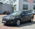 Опель Астра, объемом двигателя 1.6 л и пробегом 186 тыс. км за 11699 $, фото 1 на Automoto.ua