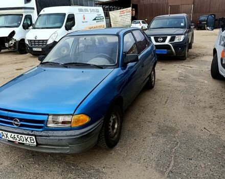 Опель Астра, объемом двигателя 1.4 л и пробегом 224 тыс. км за 1300 $, фото 1 на Automoto.ua