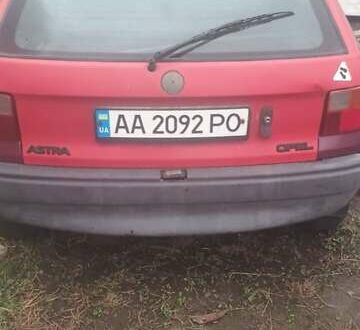 Опель Астра, объемом двигателя 1.6 л и пробегом 400 тыс. км за 400 $, фото 1 на Automoto.ua