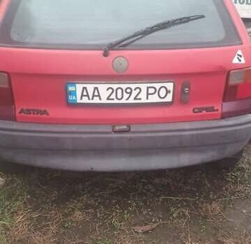 Опель Астра, объемом двигателя 1.6 л и пробегом 400 тыс. км за 400 $, фото 1 на Automoto.ua