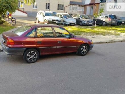 Опель Астра 1993 у Луцьку на Automoto.ua Опель Астра, об'ємом двигуна 1.8 л та пробігом 205 тис. км за 2500 $, фото 1 на Automoto.ua