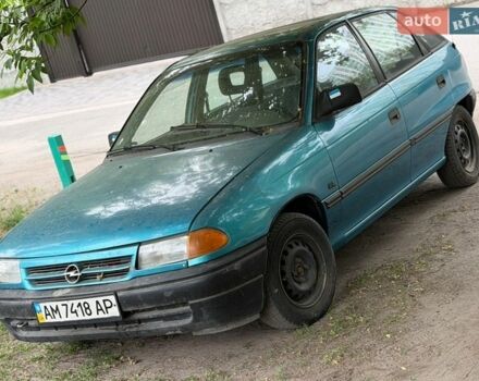Опель Астра, объемом двигателя 1.6 л и пробегом 222 тыс. км за 1600 $, фото 1 на Automoto.ua