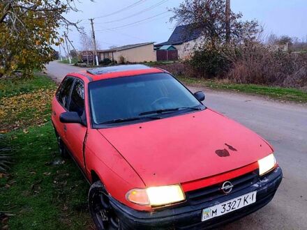 Опель Астра, об'ємом двигуна 1.7 л та пробігом 280 тис. км за 1200 $, фото 1 на Automoto.ua