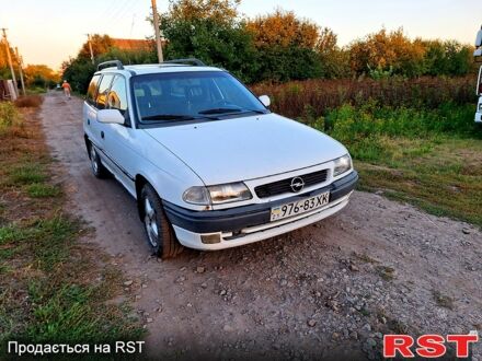 Опель Астра, объемом двигателя 1.6 л и пробегом 243 тыс. км за 1270 $, фото 1 на Automoto.ua