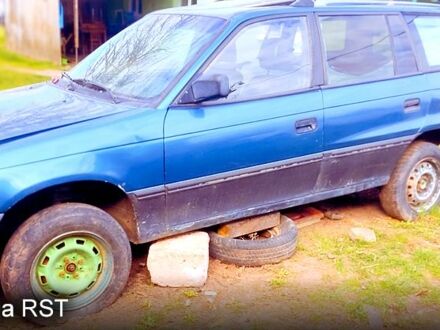 Опель Астра 1994 в Березань на Automoto.ua Опель Астра, объемом двигателя 1.6 л и пробегом 0 тыс. км за 300 $, фото 1 на Automoto.ua