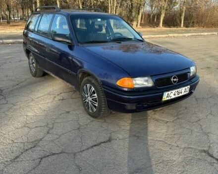 Опель Астра, объемом двигателя 1.6 л и пробегом 272 тыс. км за 1400 $, фото 1 на Automoto.ua