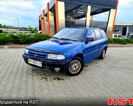 Опель Астра, объемом двигателя 1.6 л и пробегом 300 тыс. км за 1250 $, фото 1 на Automoto.ua