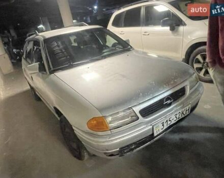 Опель Астра, об'ємом двигуна 0 л та пробігом 350 тис. км за 700 $, фото 1 на Automoto.ua