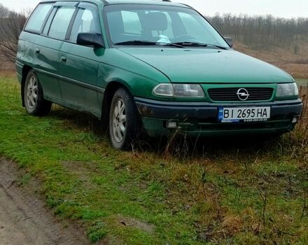 Опель Астра, объемом двигателя 1.6 л и пробегом 440 тыс. км за 1500 $, фото 1 на Automoto.ua