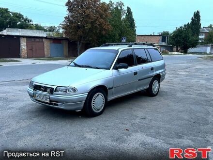 Опель Астра, объемом двигателя 1.6 л и пробегом 205 тыс. км за 899 $, фото 1 на Automoto.ua
