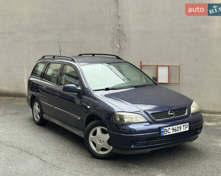 Опель Астра, об'ємом двигуна 1.6 л та пробігом 238 тис. км за 2999 $, фото 1 на Automoto.ua