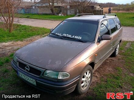 Опель Астра 1998 в Полтаве на Automoto.ua Опель Астра, объемом двигателя 1.6 л и пробегом 327 тыс. км за 2000 $, фото 1 на Automoto.ua