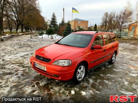 Опель Астра, об'ємом двигуна 1.6 л та пробігом 218 тис. км за 3400 $, фото 1 на Automoto.ua