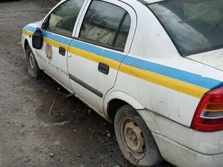 Опель Астра, объемом двигателя 1.39 л и пробегом 180 тыс. км за 1500 $, фото 1 на Automoto.ua