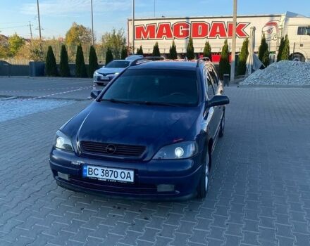 Опель Астра, об'ємом двигуна 0 л та пробігом 400 тис. км за 3000 $, фото 1 на Automoto.ua