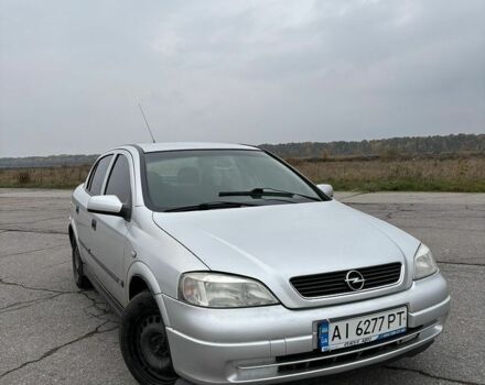 Опель Астра, об'ємом двигуна 1.8 л та пробігом 119 тис. км за 2950 $, фото 1 на Automoto.ua