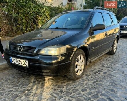 Опель Астра, объемом двигателя 2 л и пробегом 310 тыс. км за 2500 $, фото 1 на Automoto.ua