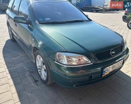 Опель Астра, объемом двигателя 0 л и пробегом 259 тыс. км за 2800 $, фото 1 на Automoto.ua
