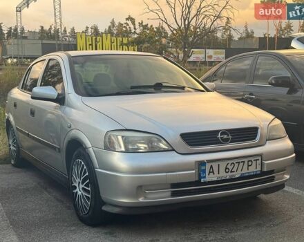 Опель Астра, объемом двигателя 1.8 л и пробегом 300 тыс. км за 2100 $, фото 1 на Automoto.ua